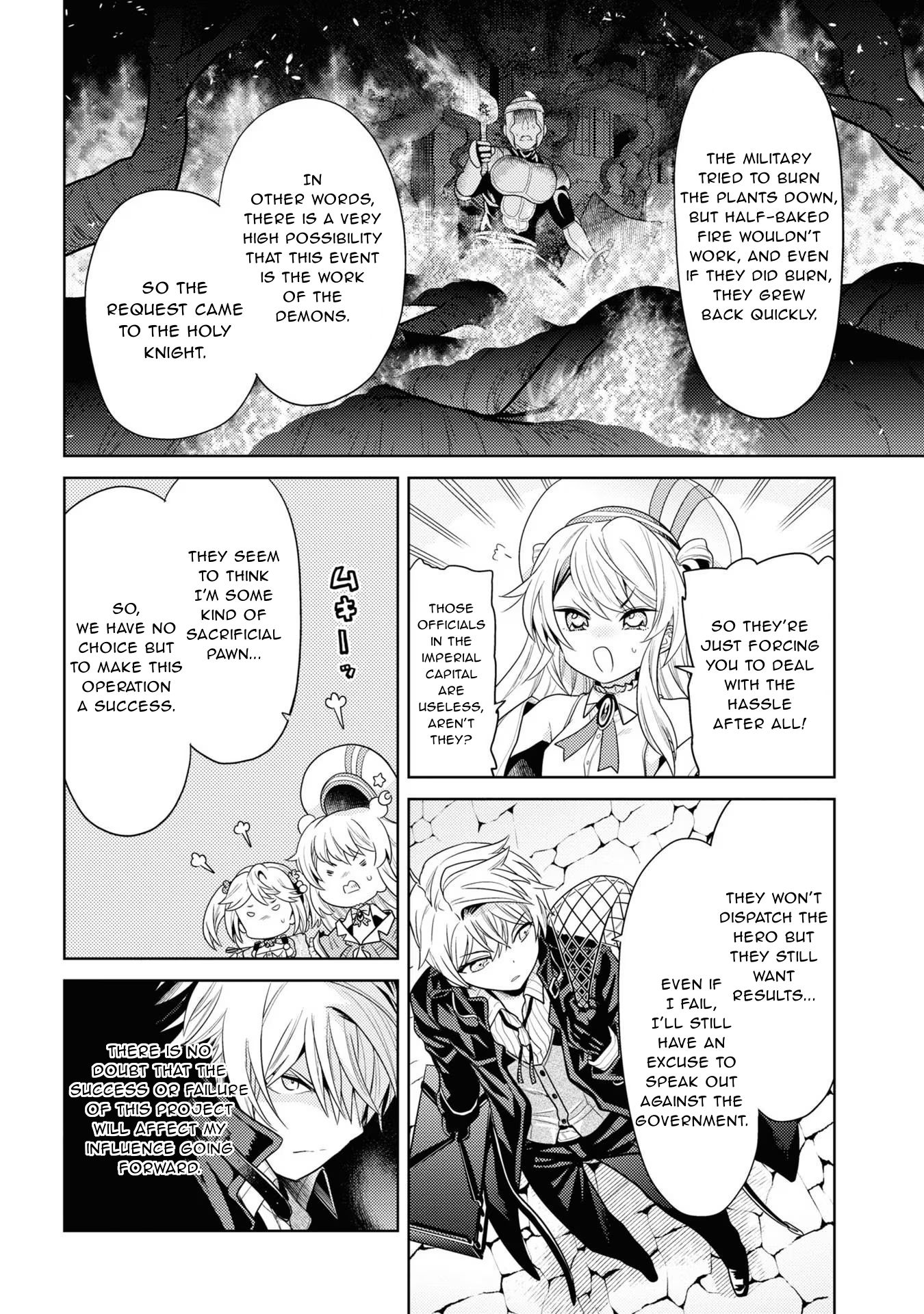 Sekai Saikyou no Assassin, isekai kizoku ni tensei suru Chapter 30 5